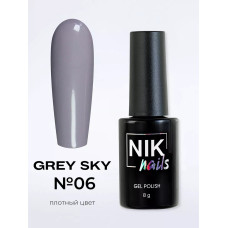 NIK nails Grey Sky 06 8мл.