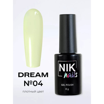 NIK nails Dream 04 8мл.