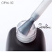 Гель-лак Opal "Serebro collection" №02, 11 мл