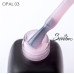 Гель-лак Opal "Serebro collection" №03, 11 мл