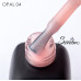 Гель-лак Opal "Serebro collection" №04, 11 мл