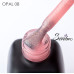 Гель-лак Opal "Serebro collection" №08, 11 мл