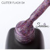 Гель-лак светоотражающий Glitter flash "Serebro collection" №04, 11 мл