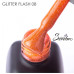 Гель-лак светоотражающий Glitter flash "Serebro collection" №08, 11 мл