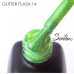 Гель-лак светоотражающий Glitter flash "Serebro collection" №14, 11 мл