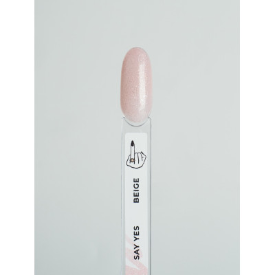 MOODNAIL Гель-лак Say Yes Biege, 10г