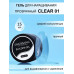 Гель для наращивания ENIGMA Builder gel 01 CLEAR 15 мл.