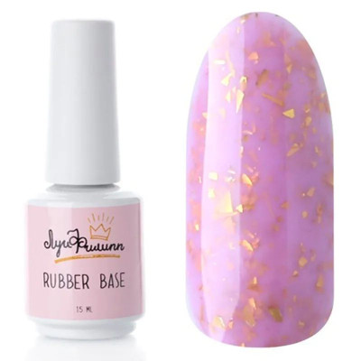 Луи Филипп камуфлирующая Rubber Base Gold № 03, 15мл 