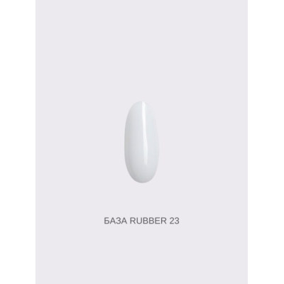 Pink House Color База камуфлирующая 23 (30мл)