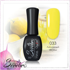 Гель-лак "Serebro" №033, 11 мл