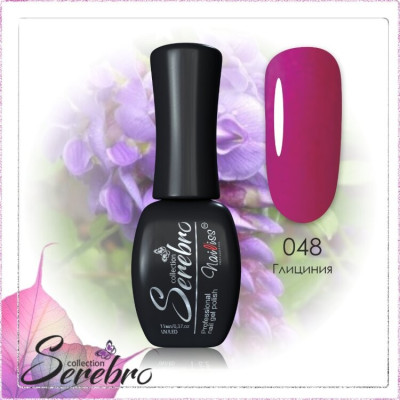 Гель-лак "Serebro" №048, 11 мл