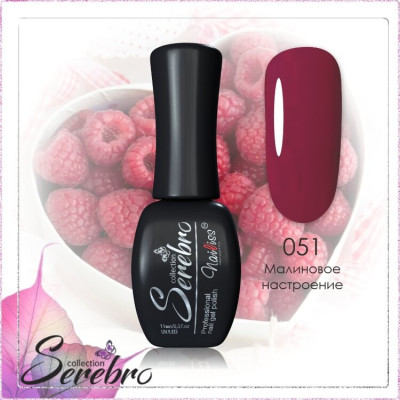 Гель-лак "Serebro" №051, 11 мл