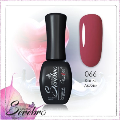 Гель-лак "Serebro" №066, 11 мл