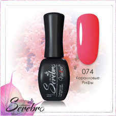 Гель-лак "Serebro" №074, 11 мл