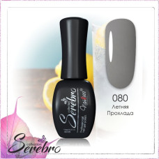 Гель-лак "Serebro" №080, 11 мл