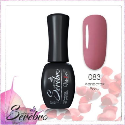 Гель-лак "Serebro" №083, 11 мл