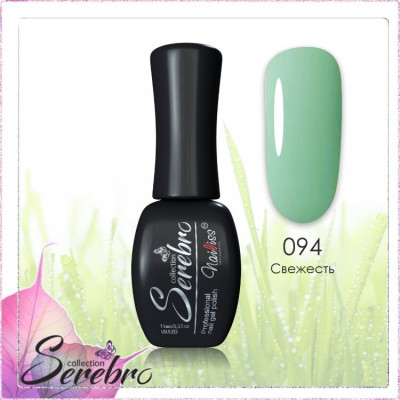 Гель-лак "Serebro" №094, 11 мл
