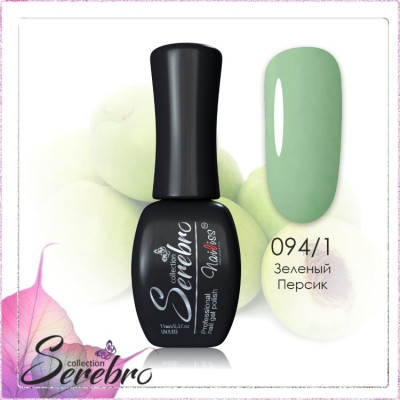 Гель-лак "Serebro" №094/1, 11 мл