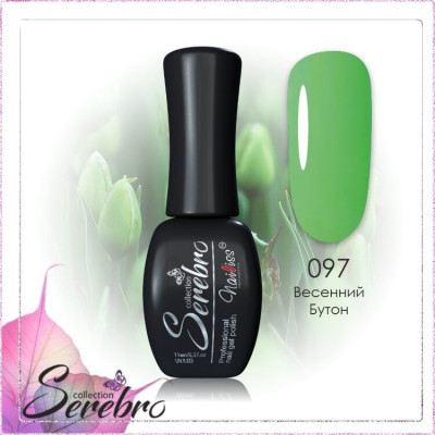 Гель-лак "Serebro" №097, 11 мл