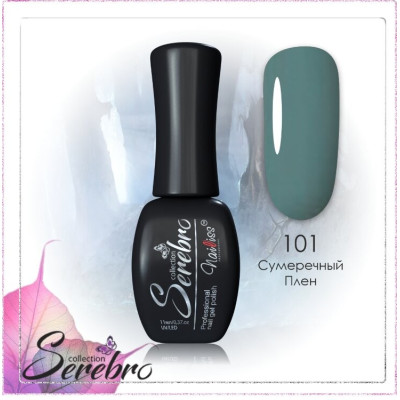 Гель-лак "Serebro" №101, 11 мл