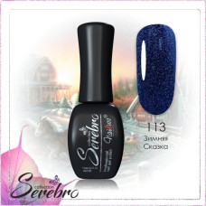 Гель-лак "Serebro" №113, 11 мл