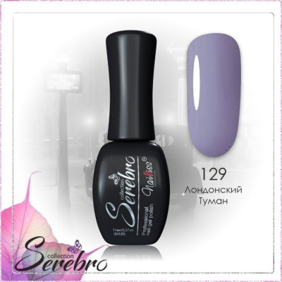 Гель-лак "Serebro" №129, 11 мл