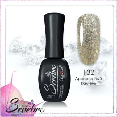 Гель-лак "Serebro" №132, 11 мл
