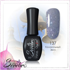Гель-лак "Serebro" №137, 11 мл