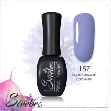 Гель-лак "Serebro" №157, 11 мл
