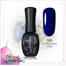 Гель-лак "Serebro" №166, 11 мл
