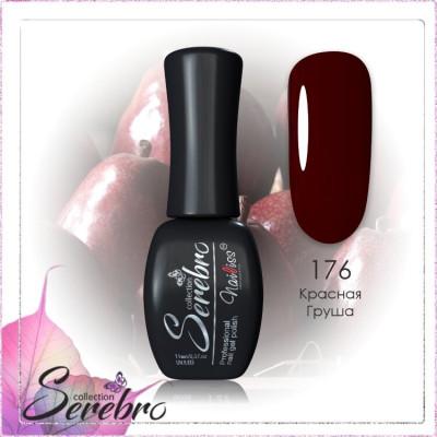 Гель-лак "Serebro" №176, 11 мл