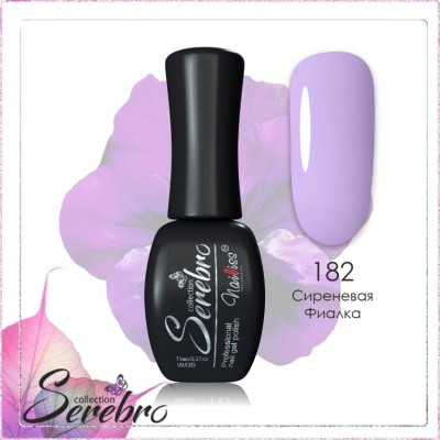 Гель-лак "Serebro" №182, 11 мл