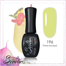 Гель-лак "Serebro" №196, 11 мл