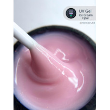 ATASHI Smart Uv gel, ice cream opal, 15мл