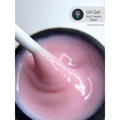 ATASHI Smart Uv gel, ice cream opal, 15мл