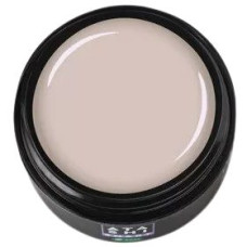 ATASHI Smart Холодный гель, ECO, ivory pink, 15мл