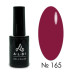 Гель-лак Albi 165, 10 мл