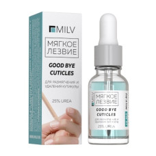 MILV Средство для удаления кутикулы с мочевиной 15 мл (арт.12151)