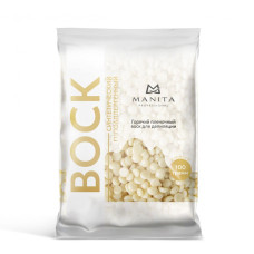 MANITA Воск горячий (синтетический) Белый шоколад гранулы 100 гр