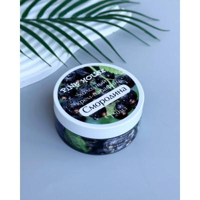 Pink House Холодный крем-парафин Смородина 150мл