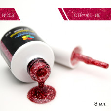 Гель-лак "Bloom" 8мл Отражение