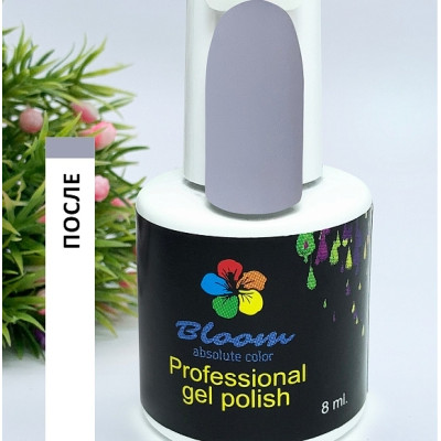 Гель-лак "Bloom" 8мл После