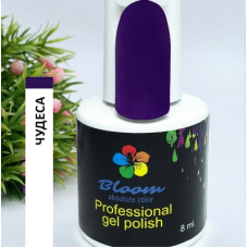 Гель-лак "Bloom" 8мл Чудеса