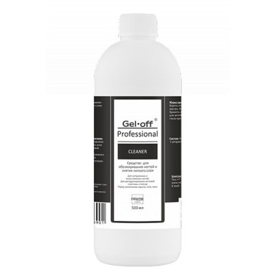 "Gel off" Средство для обезжиривания и снятия липкости 500мл