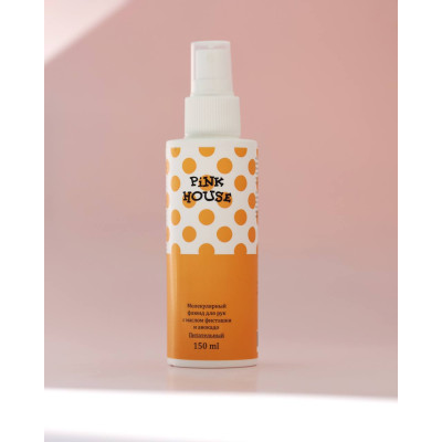 Pink House Молекулярный флюид д/рук Hi,care питательный оранжевый 150 мл