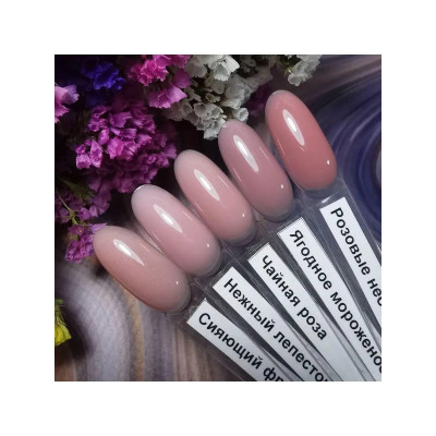 3744 3744 Камуфлирующий Уф-гель ( Розовые небеса ), 30 гр. ЛС