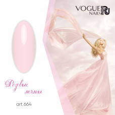 Гель лак Vogue nails Розовые Мечты, 10ml