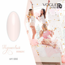 Гель лак Vogue nails Персиковый Шнапс, 10ml