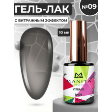  Гель лак MANITA PROFESSIONAL "VITRAGE" c эффектом витража №9 (10 мл)