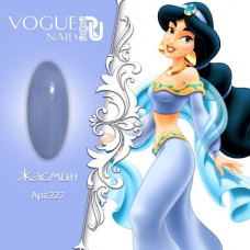 Гель лак Vogue Nails Жасмин, 10ml